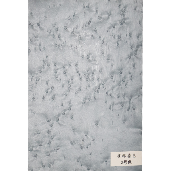 雀眼染色-2號(hào)色