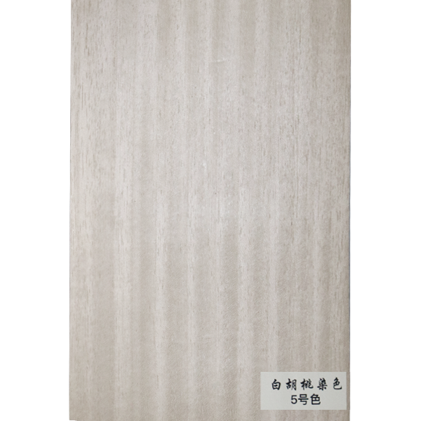白胡桃染色-5號色.png
